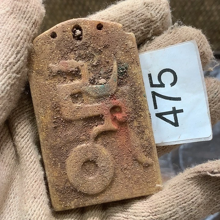 未镶嵌和田玉挂件