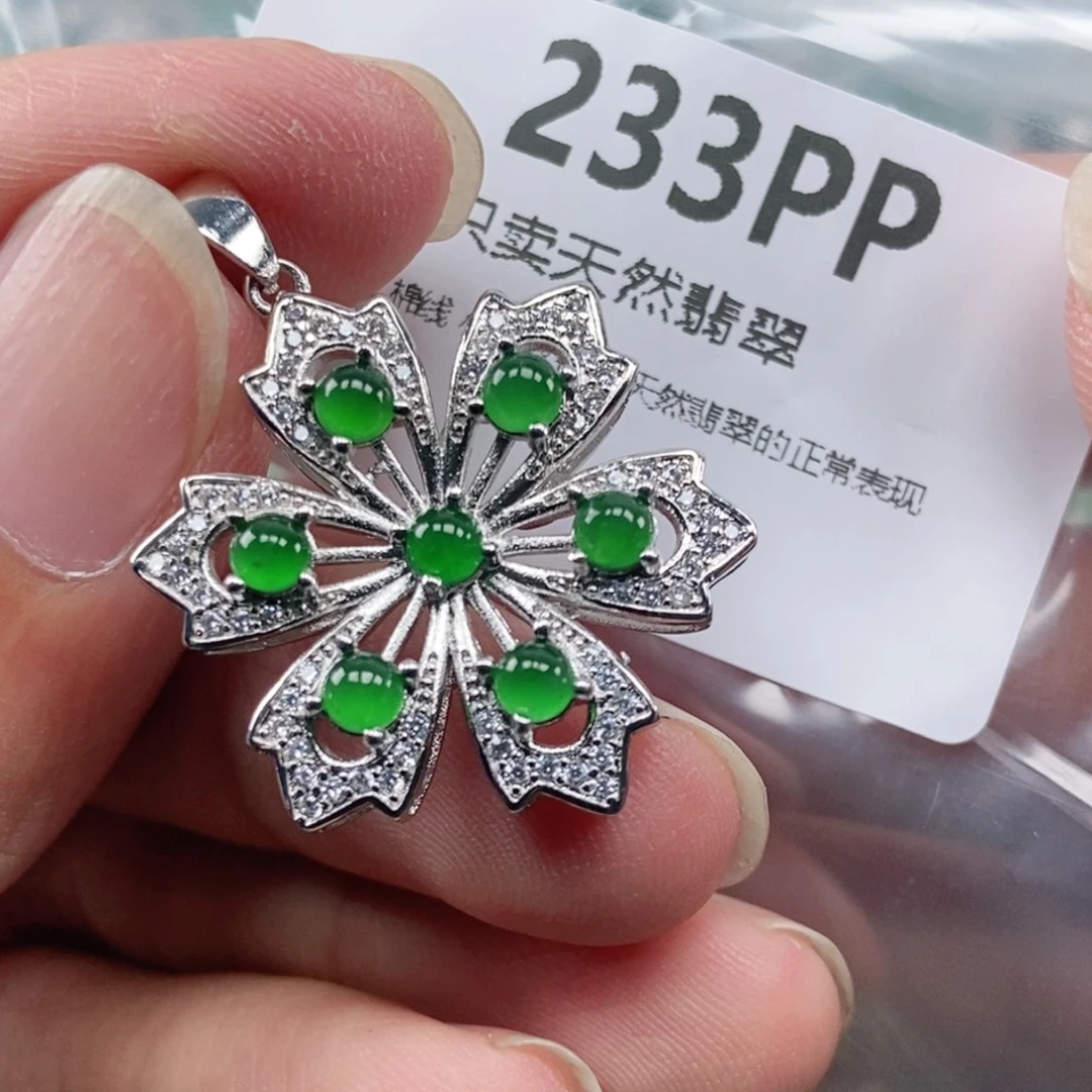 【闪购商品】颈饰未镶嵌翡翠
