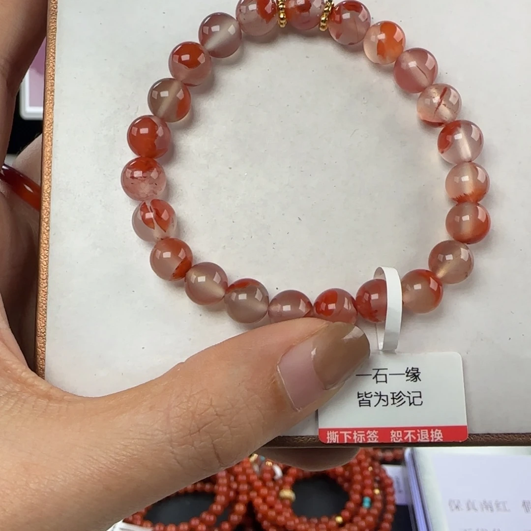 南红玛瑙未镶嵌手链