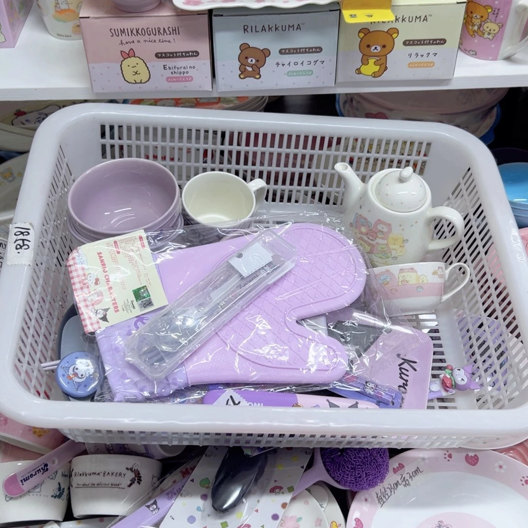 偏远地区不包邮 微瑕