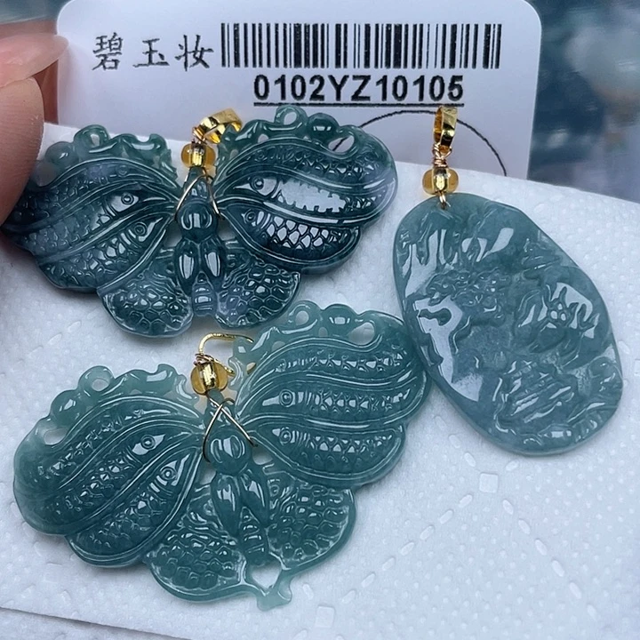 吊坠(不含链)未镶嵌翡翠