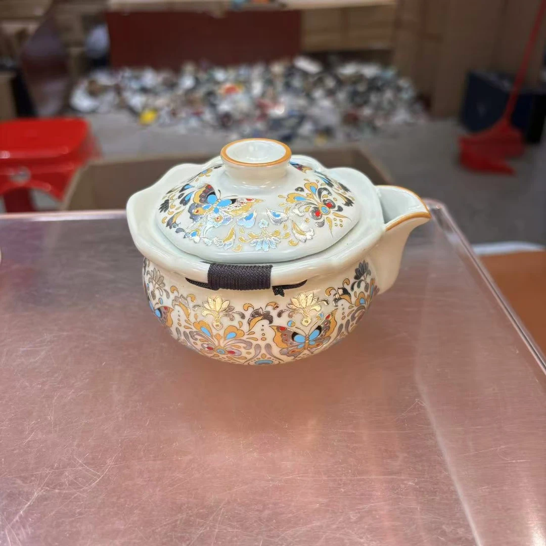 秋香茶具 黄汝窑金蝴蝶手抓旅行茶具户外便携式旅行茶具3222-0824