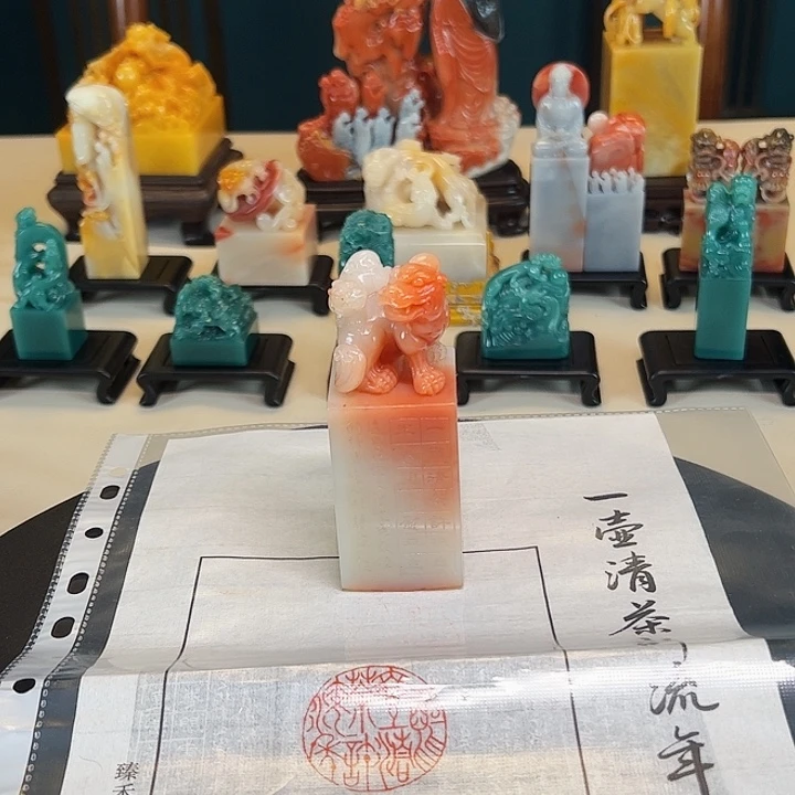 拓片用纸其他印章内容1111111111