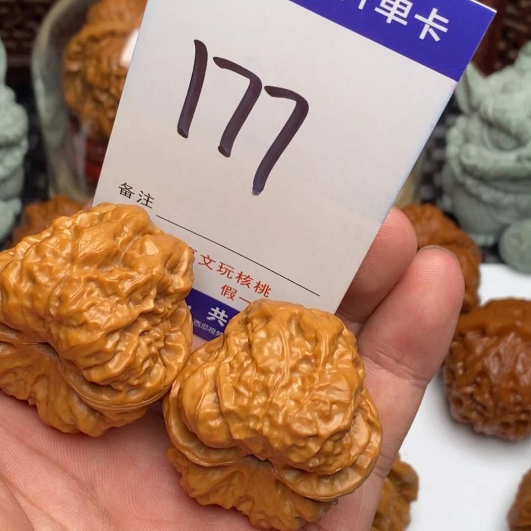 吊坠文玩核桃核桃