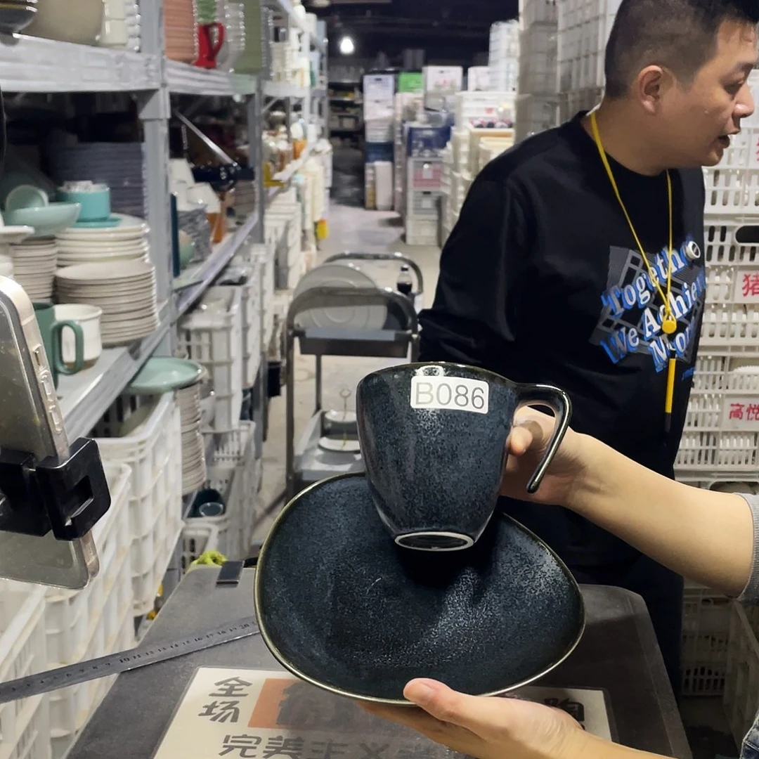 瓷片086              2杯2盘