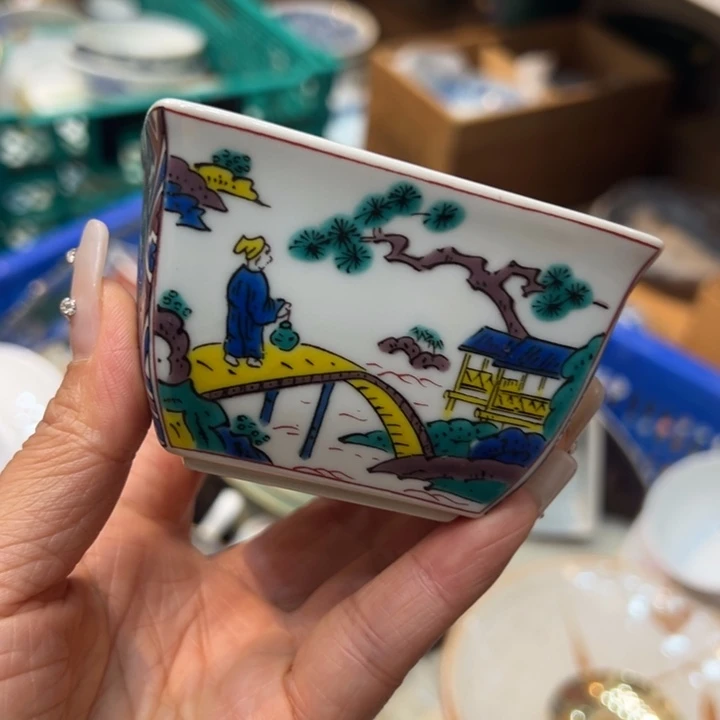 奶***奶恭喜发财啊88888888