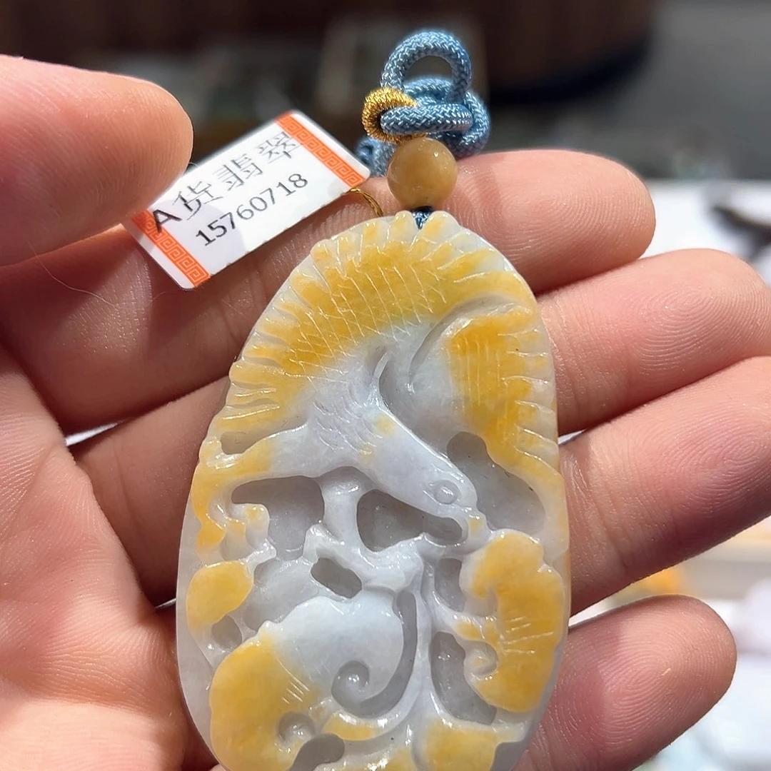翡翠未镶嵌颈饰挂件