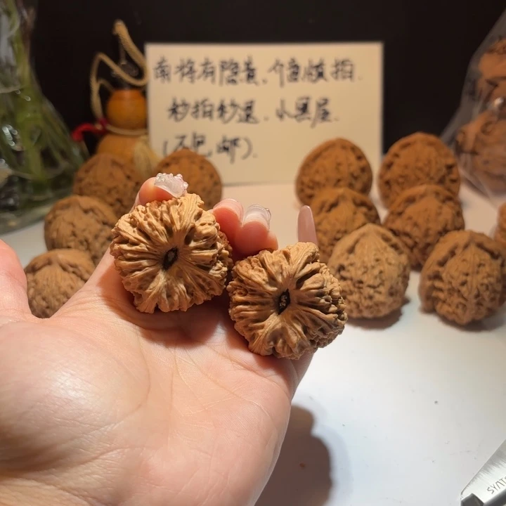 孟***症文玩核桃吊坠18号链接