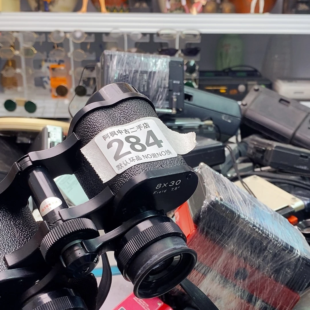 轻***风闪购商品一物一拍284