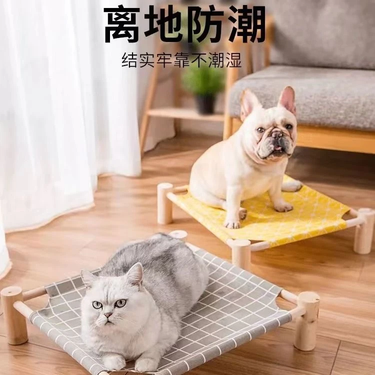 猫窝狗窝 实木床四季通用 猫床狗床吊床 宠物窝防潮