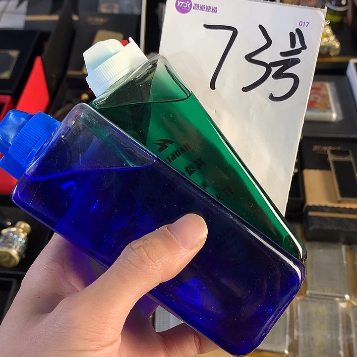 梓***梓73号彩色油口粮两瓶