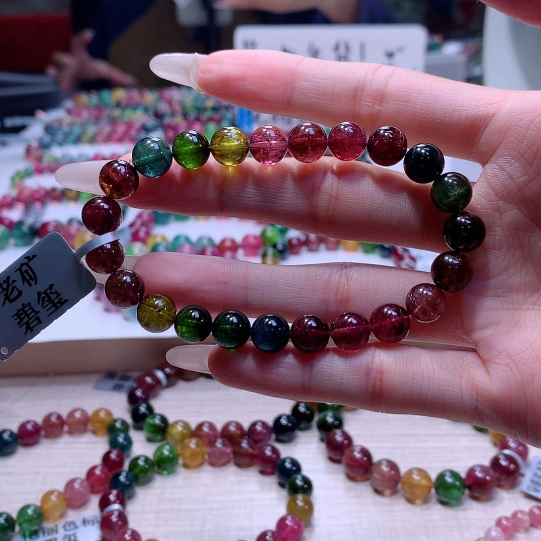 【闪购商品】碧玺手链未镶嵌碧玺