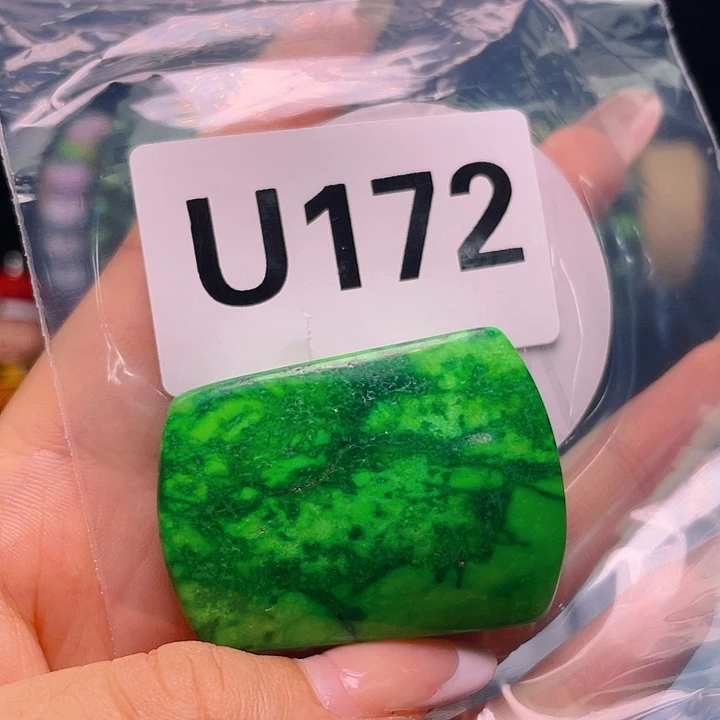 湖北十堰发货666