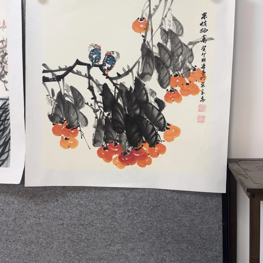 国画国画更好更好