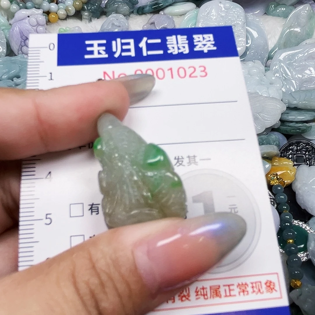 翡翠未镶嵌吊坠(不含链)Qqqq