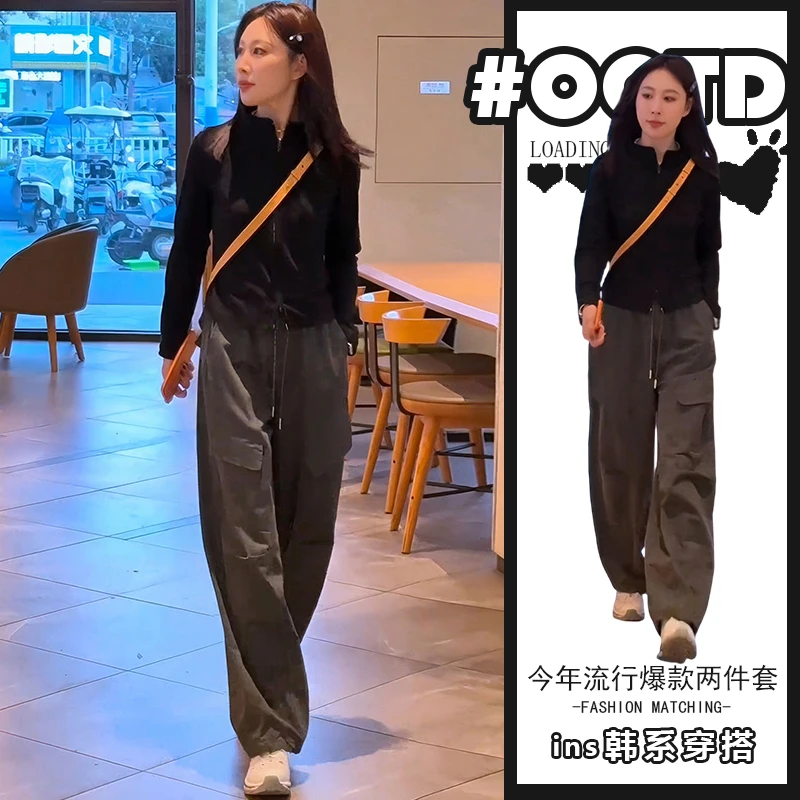 网红炸街套装女春秋新款遮肉显瘦设计感长袖上衣宽松休闲裤两件套