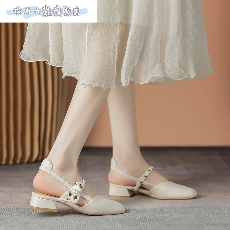 包头凉鞋女夏季2025年新款法式玛丽珍女鞋仙女配裙珍珠粗跟单鞋子