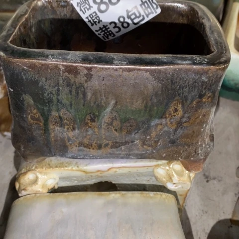 罐8872 微瑕38包邮景德镇陶瓷