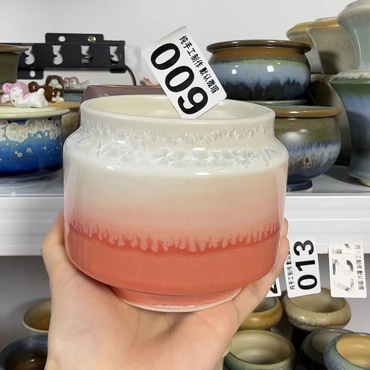 全场9折 满30包邮 口8.5