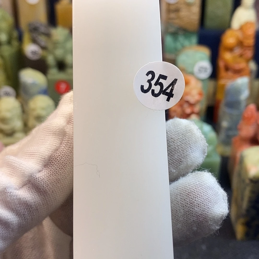 云南石篆刻艺术家的作品