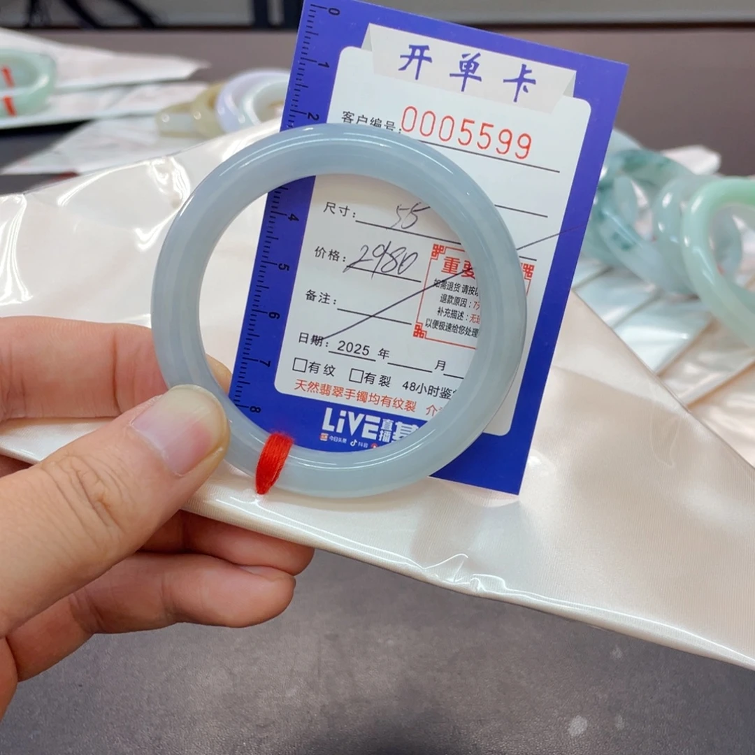 *****未镶嵌手镯翡翠翡翠手镯
