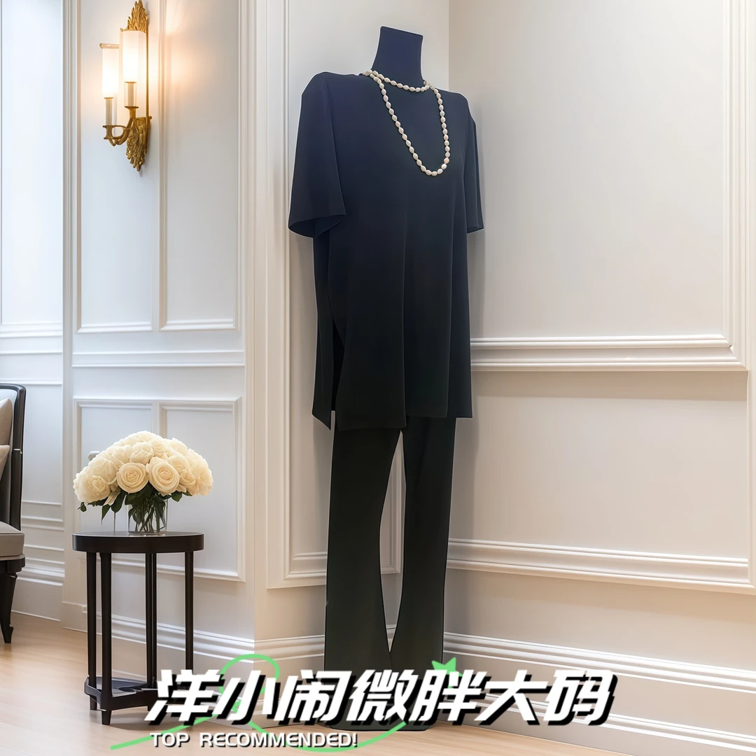 洋小闹【落樱纷飞】显瘦气质洋气时尚休闲夏季阔腿减龄简约纯色