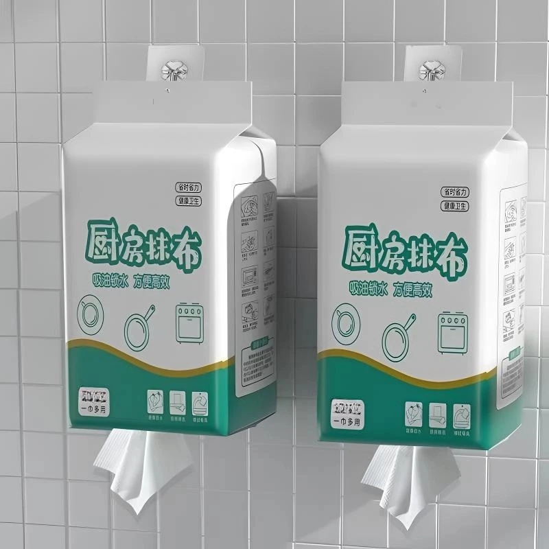 厨房纸巾吸油吸水厨房专用纸巾擦手纸懒人抹布干湿两用纸百洁布