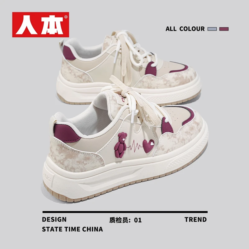人本鞋子女款春秋季2024新款百搭爆款小白鞋爱心小熊小众板鞋2961