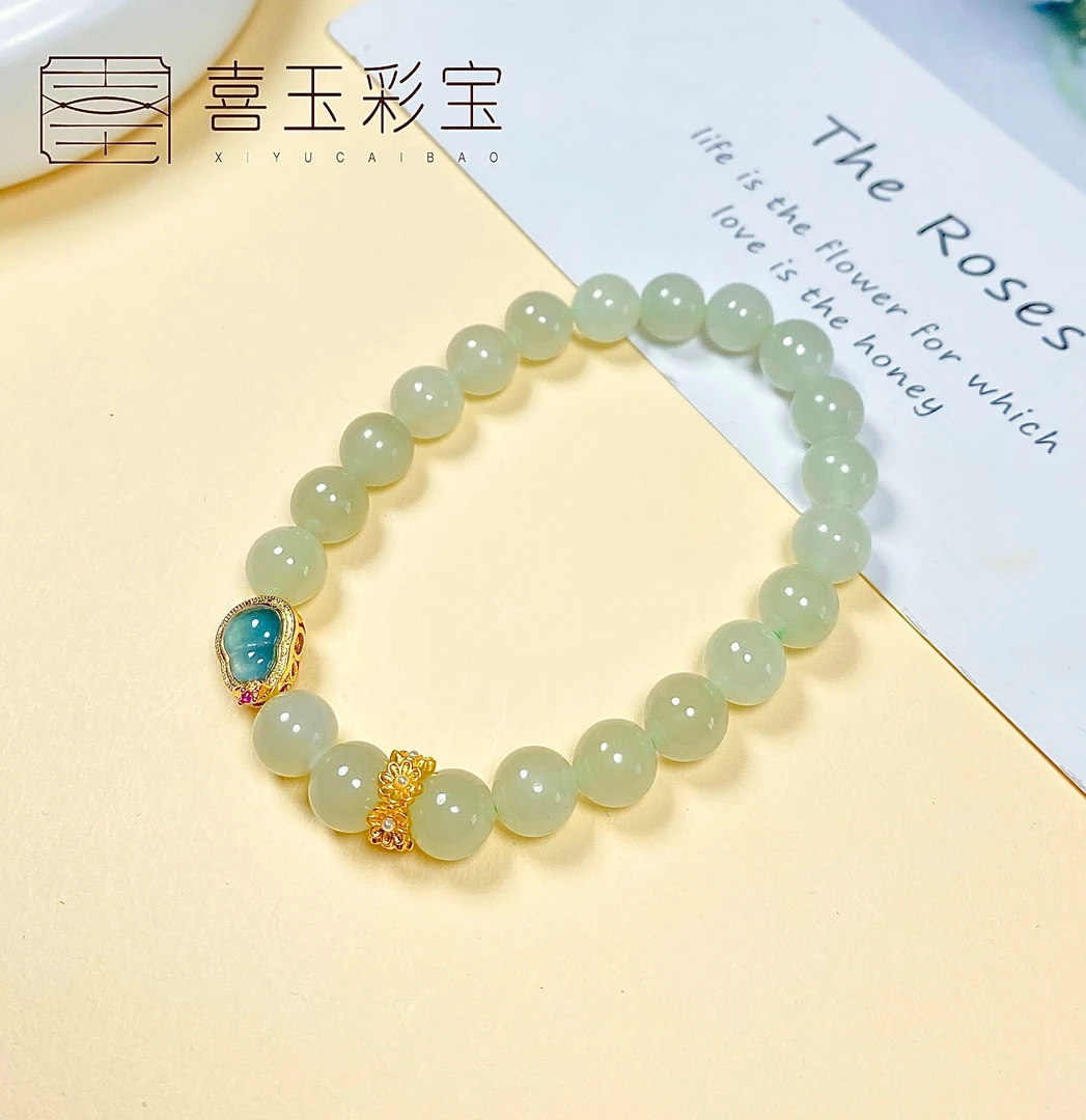 天然和田玉卡8mm圆珠单圈手串搭配猫眼葫芦配饰  1767