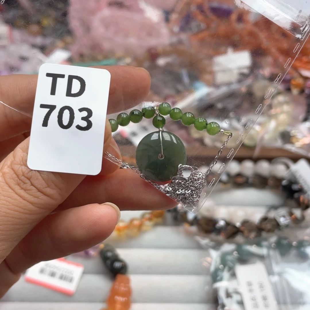 水晶手链未镶嵌手串