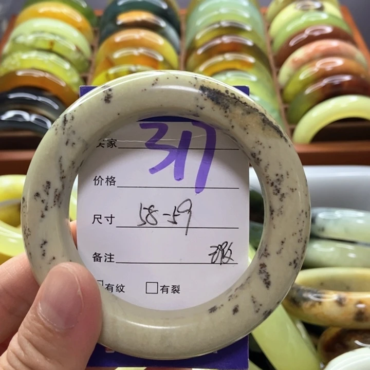 未镶嵌蛇纹石玉手镯