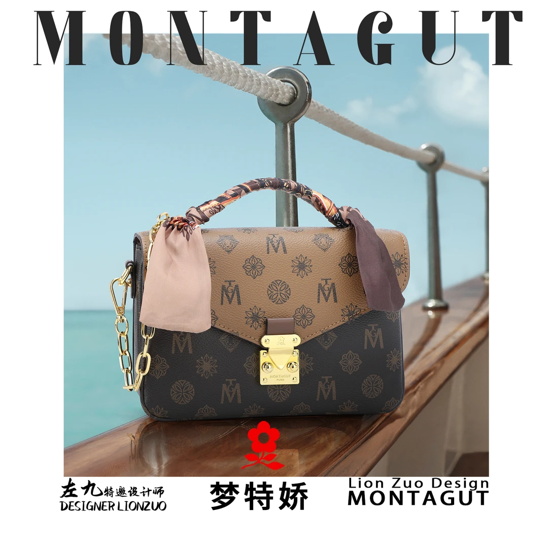Montagut/梦特娇【邮差包】【左九设计师款】轻奢时尚女士手提包
