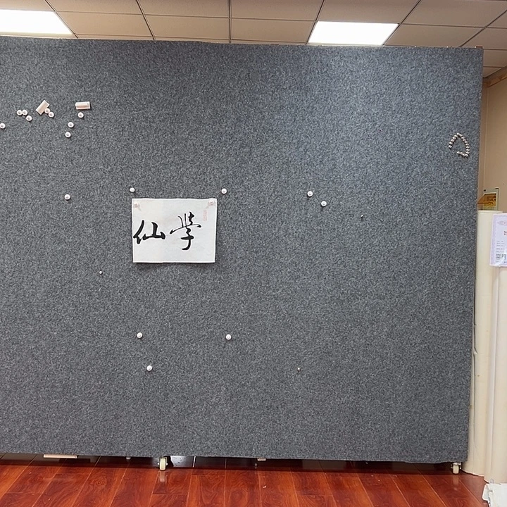 国画艺术作品欣赏