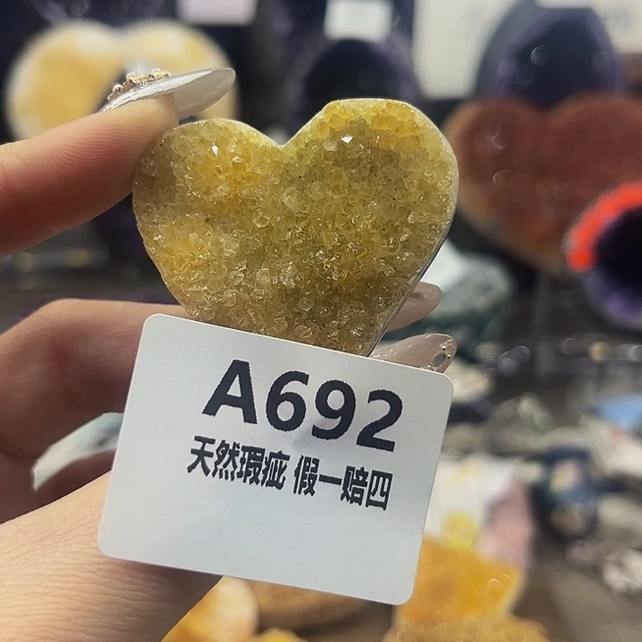 水晶随行未镶嵌包邮
