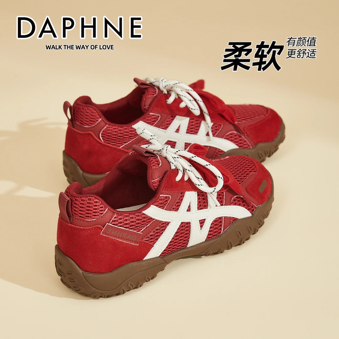 达芙妮双系带德训鞋女款透气阿甘鞋子女ins潮牌百搭休闲运动板鞋