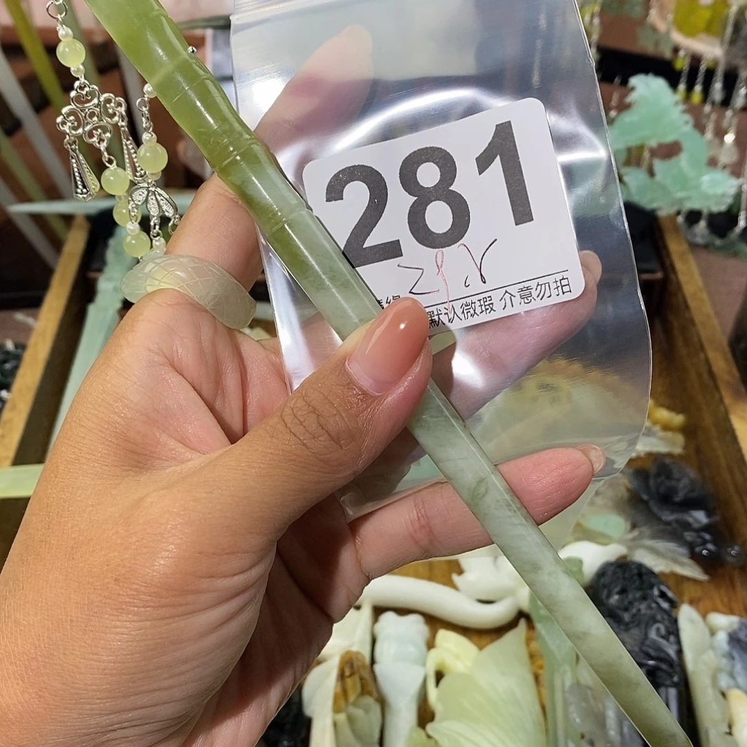 哦***莫未镶嵌蛇纹石玉发饰