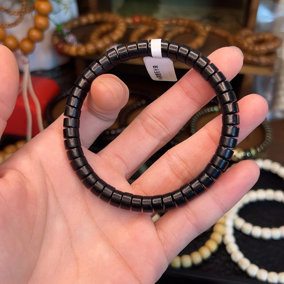菩提根/象牙果手串