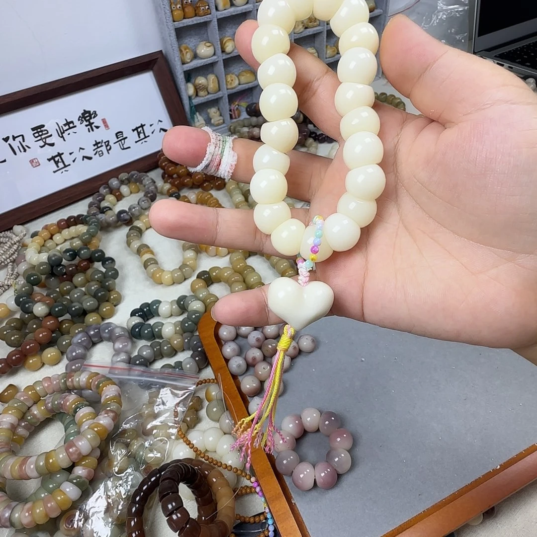 菩提根/象牙果吊坠