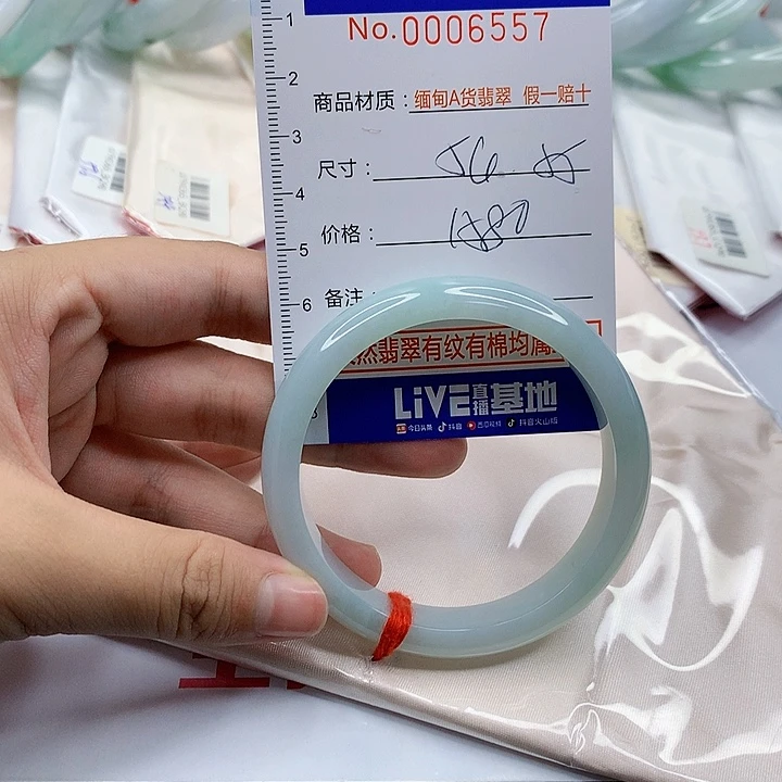 翡翠未镶嵌手镯35