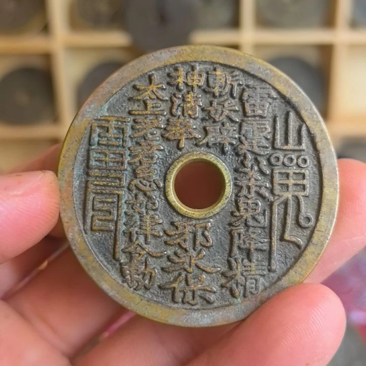 嘻***%圆孔雷霆背八卦山鬼