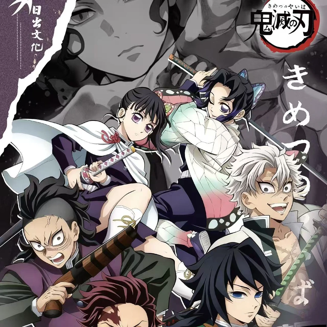 【平拆/玩法】【日出文化·奔赴黎明典藏色纸】（默认代拆）