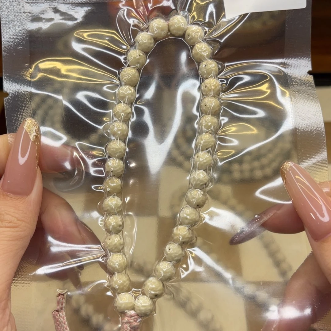 吊坠星月菩提非金属星月菩提 7改无相