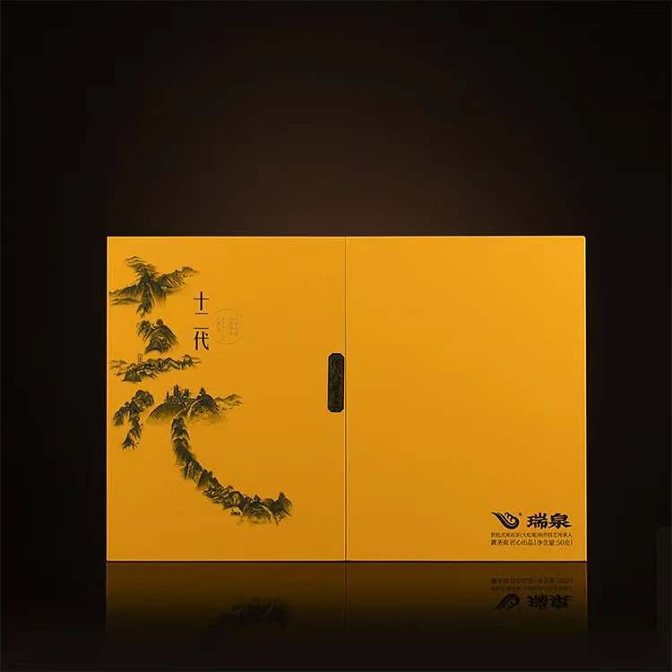 RQ-瑞泉传人十二代肉桂8.5克*5泡 改价链接 正品保真 门店同款