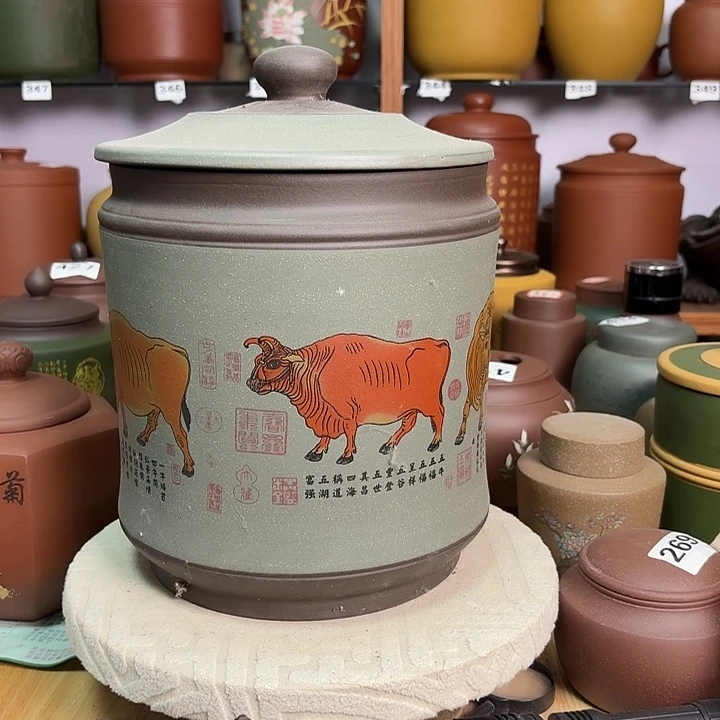 紫砂茶叶罐九饼茶叶罐处理1