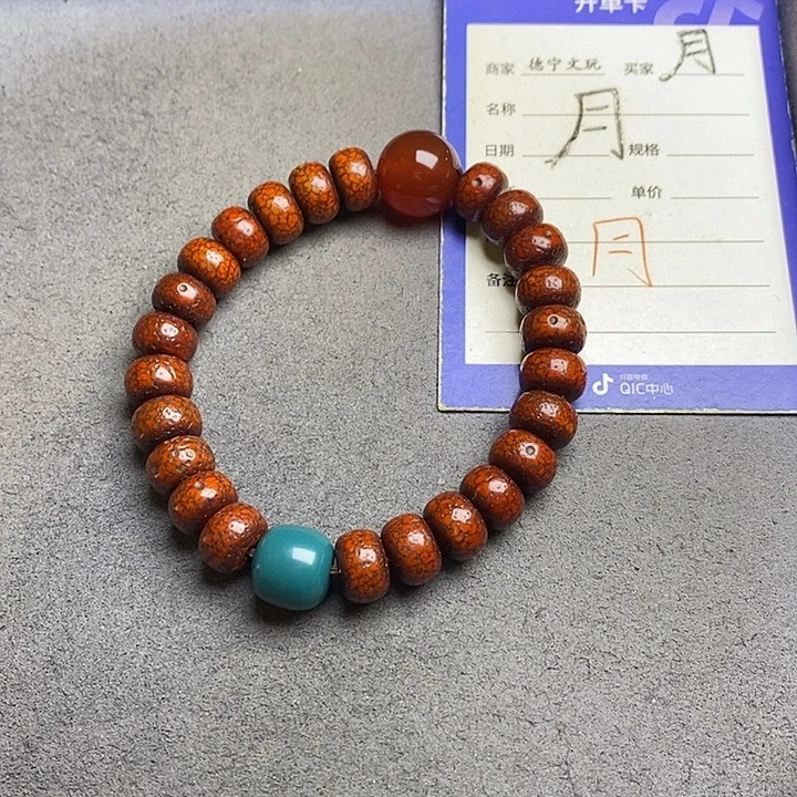 吊坠星月菩提星月