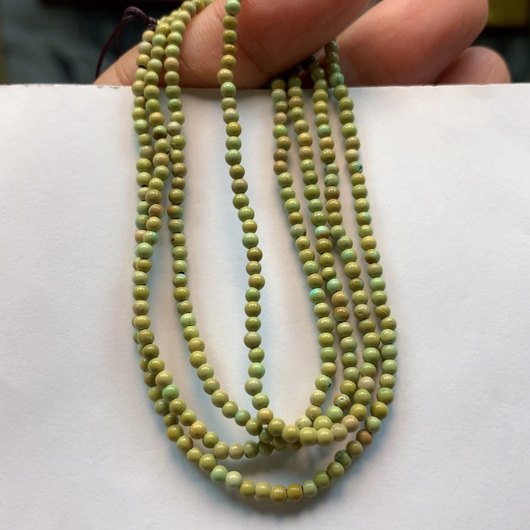 绿松石长链未镶嵌