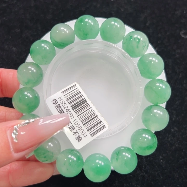 石英质玉手链未镶嵌➕朵朵13.6