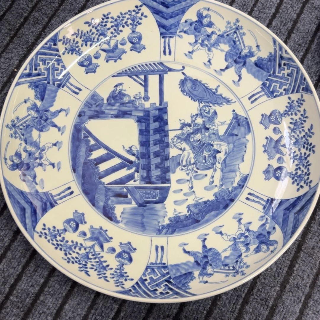瓷瓷瓷瓷瓷瓷瓷瓷