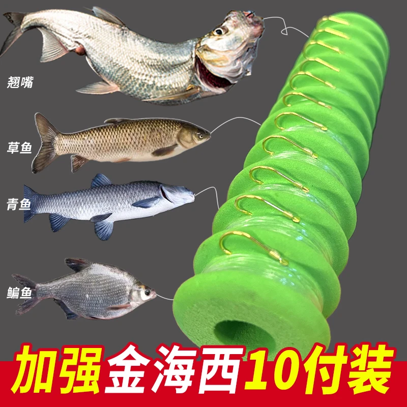 长子线可混搭手工翘嘴鳊鱼草鱼青鱼黑坑野钓