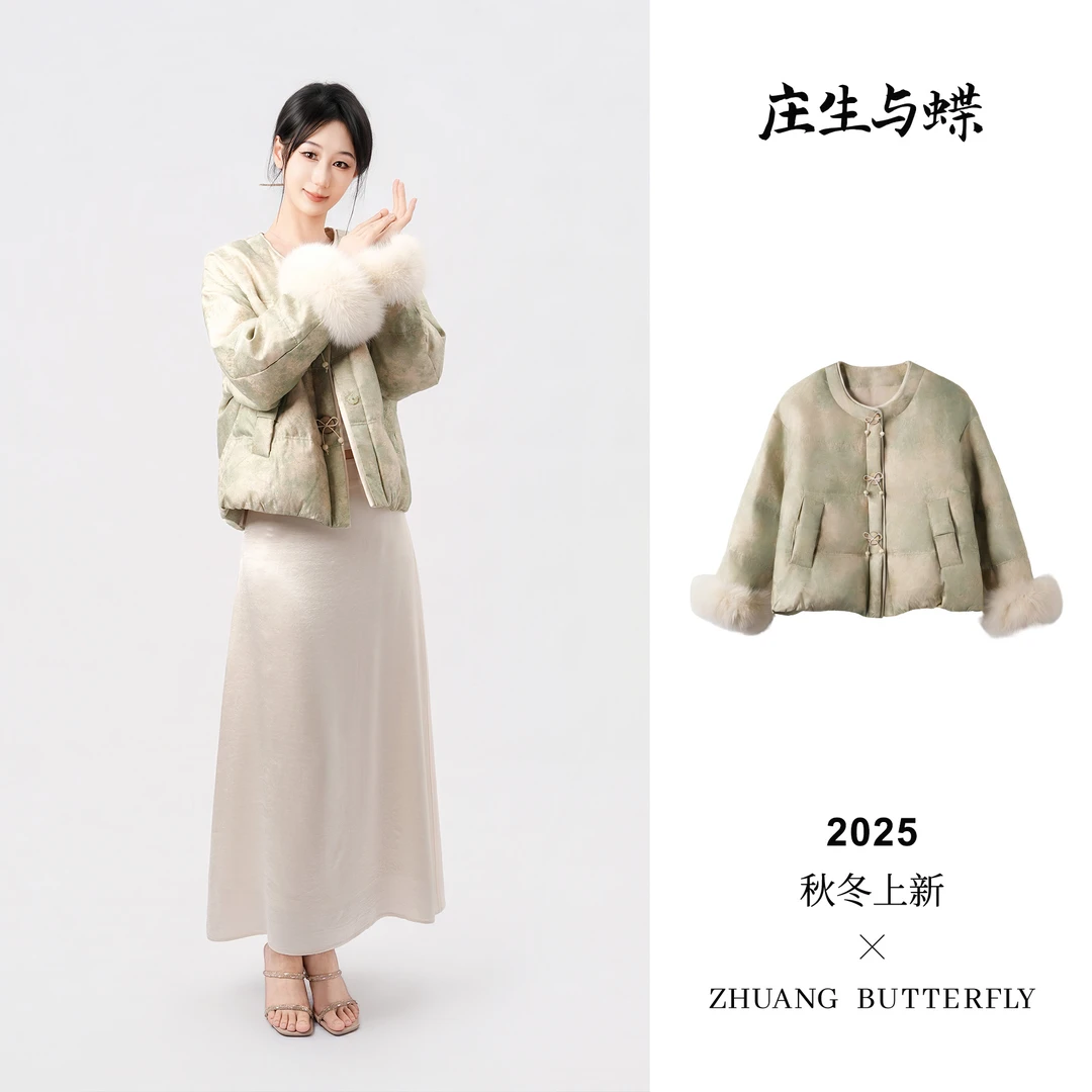 庄生与蝶冬款加厚中国风印花羽绒服短款时尚复古白鸭绒外套WZ0043